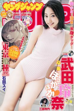 电视剧要过好日子